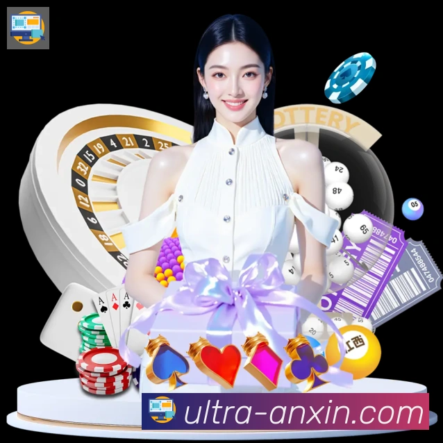 安信彩票平台荣誉